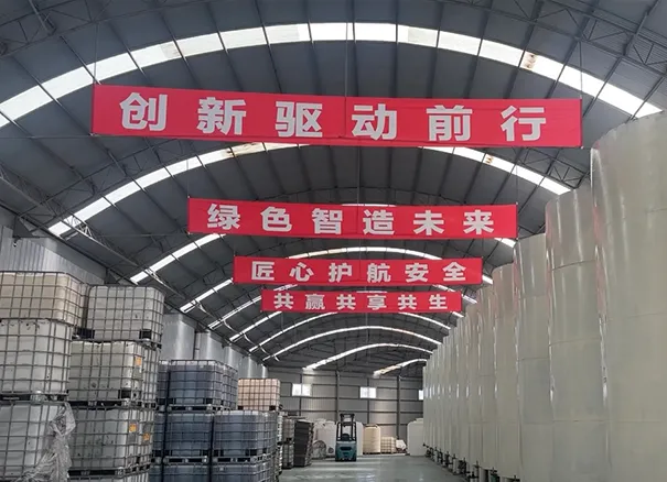 郑州台一·润滑油科技有限公司