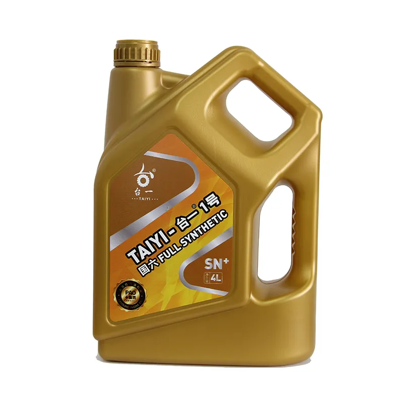 SN 合成汽油发动机油