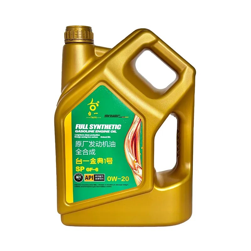 SP全合成汽油机油A3/B4