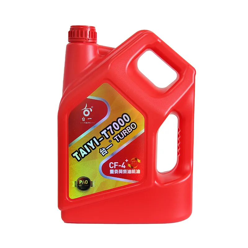 CF-4高性能柴油机油