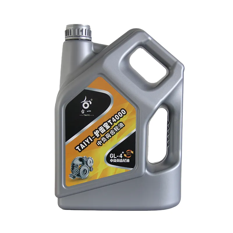 GL-4 中负荷车辆齿轮油