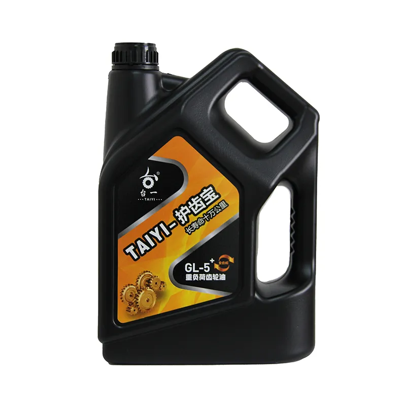 GL-5 heavy-duty vehicle gear oil